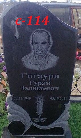 114
