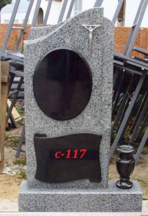 117
