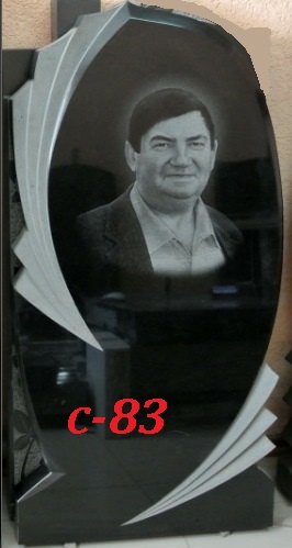 83