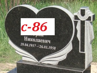 86
